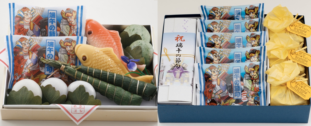 菊 ３種貼り、Ｕ、P、Ｕの贈呈帳よりカットの品 長3封筒/白菊 80g L貼 テープ付 ◎メーカー直売・国産紙使用の月