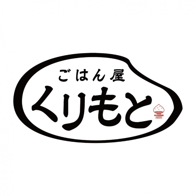 10月中旬NEW OPEN ごはん屋くりもと