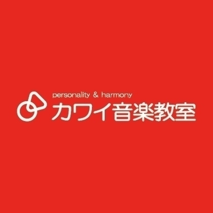 【夏得キャンペーン♪】