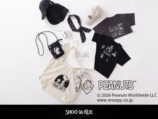 シューラルー<br />
“PEANUTS”のデザインを<br />
取り入れたアイテムが登場！